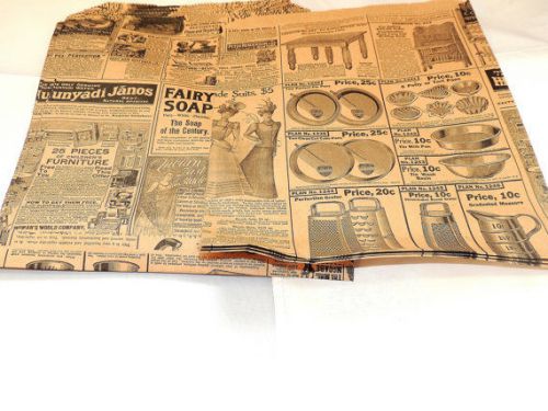 20 Vintage Newspaper Print 12x15 Kraft Bags,Vintage style Newsprint Craft Bags