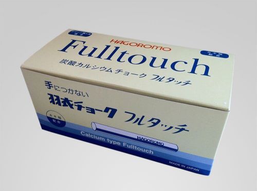 Hagoromo Fulltouch White Chalk - New In Box 72 Pieces US SELLER No Reserve