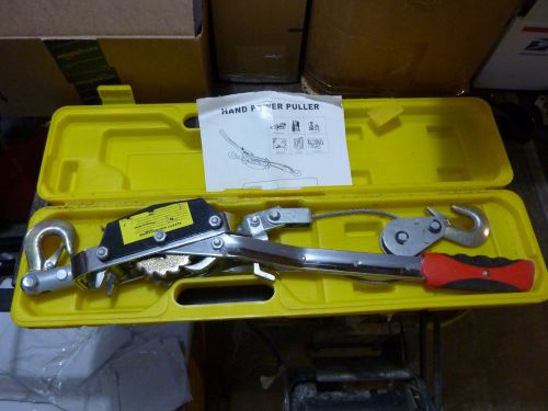 2 ton hand power puller (come-a-long) with plastic case for sale