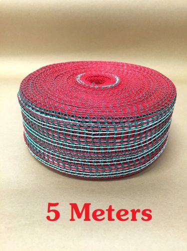 TRUNET MEAT NETTING 150/36 ROAST GREEN / RED AND WHITE SUPER PLUS 11328 - 5M