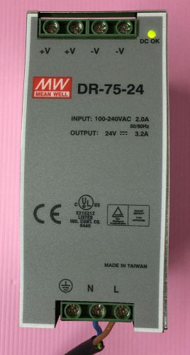 MW MEAN WELL DR-75-24 POWER SUPPLY