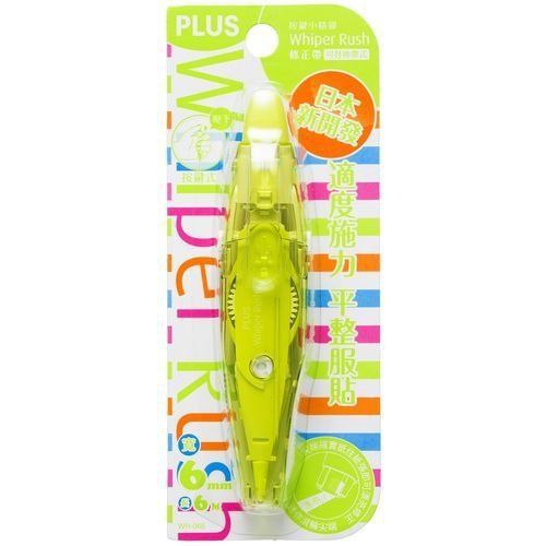 PLUS  Correction Tape 6mmX6M WH-006 Green