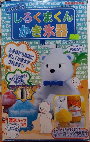 Japanese cool&#039;s bear ice shaver crusher snow cone maker - imported from japan for sale