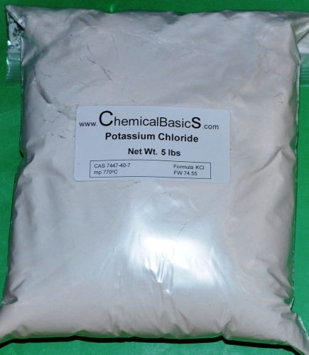 POTASSIUM CHLORIDE 5 lbs - muriate of potash - used in fertilizer, solder flux