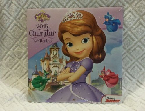 2015 Disney Sophia The First Wall Calendar Monthly 10x10 *SEALED*