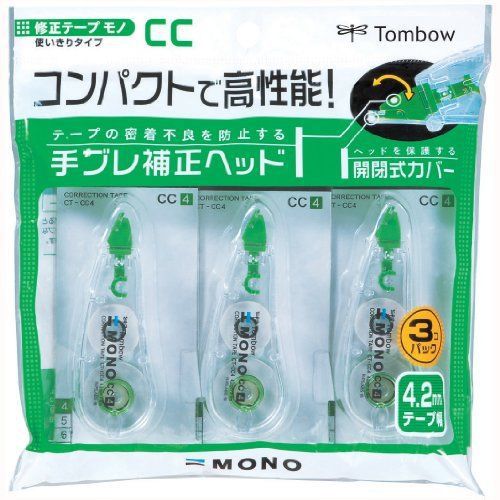 Tombow MONO Correction Tape 5mm 3 Packs, KCB-325 (Japan Import)