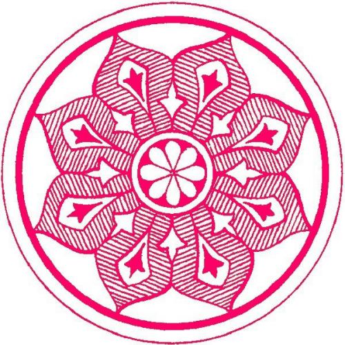 30 Custom Pink Floral Medallion Personalized Address Labels