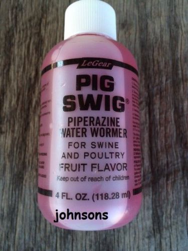 4 oz pig swig fruit flavor swine &amp; poultry piperazine water wormer same day ship for sale