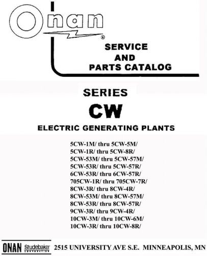 ONAN CW Series Generators Printed Operator &amp; Parts Manual - complete compilation