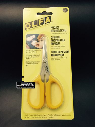 OLFA 5&#034; Stainless Steel Applique Scissors SCS-4  - In stock and ready to ship!
