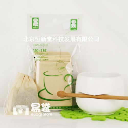Natural Colour! 60+1pcs.(S) 6x8cm Empty Drawtring Tea Bags, Herbal powder Bag