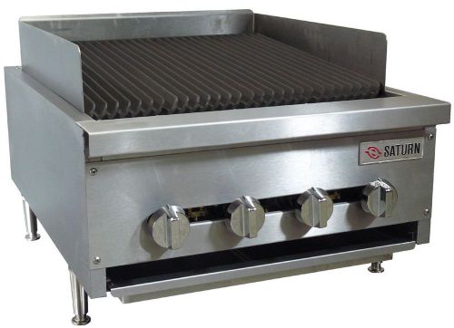 New Saturn Heavy Duty 48” Gas Radiant Charbroiler