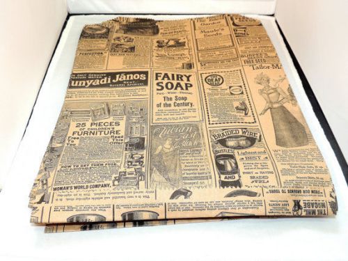 50 Vintage Newspaper Print 12x15 Kraft Bags,Vintage style Newsprint Craft Bags