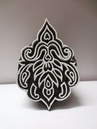 Vintage wooden carved textile fabric printers block stamp unique shape motif for sale