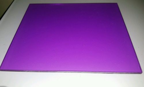 Magenta magic drop-in welding lens~ 4.5 x 5.25  incredible clarity and color for sale