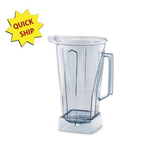 Vitamix 15557 Pbs Blender Container, 64 Oz. W/O Ice Blade Assembly, No Lid