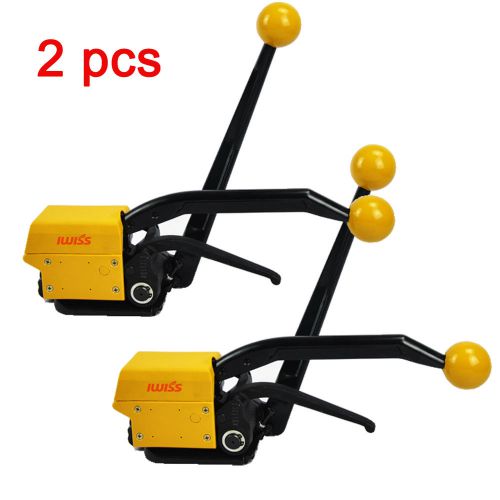 2 pack a333 manual steel strapping combinatio tool machine for 1/2&#034;-3/4&#034; straps for sale