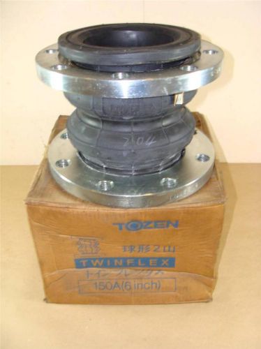 TOZEN TWF6M 6&#034; 150# TWINFLEX FLEXIBLE EXPANSION FITTING 9&#034; OAL SYNTHETIC RUBBER