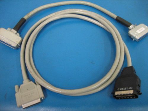 2 HP CABLES (1) 59500-60003 CHAINING ASSEMBLY &amp; (1) 13242D 6 FOOT INTERCONNECT
