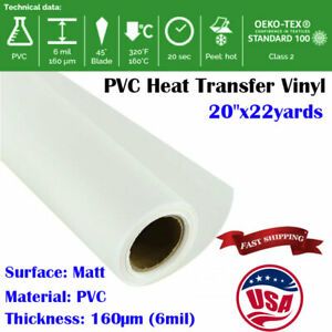 US EasyPrint 1702 Printable PVC Heat Transfer Vinyl Matte 20&#034; x 22yards