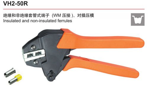 35,50mm2 AWG2-0 VH2-50R WM TYPE Insulated &amp; non-insulated ferrule Crimping Plier