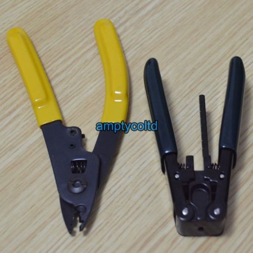 Ftth splice fiber optic tool kits pixian fiber stripping+optical fiber 2 in 1 for sale