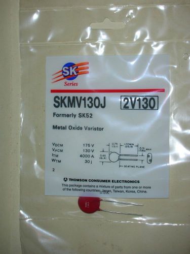 Thomson SK Series SKMV130J Metal Oxide Varistor - Formerly SK52 #2V130 (T 21)