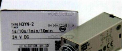 OMRON RELAY H3YN-2 100-120VAC NEW IN BOX