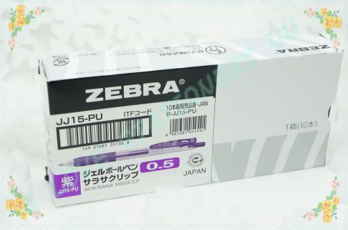 ZEBRA SARASA JJ15 COLOR EASY CLIP GEL PEN 0.5mm 10 PIECE BOX (PURPLE)