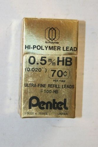 Pentel .5 HB Refill Leads - 12 Pack