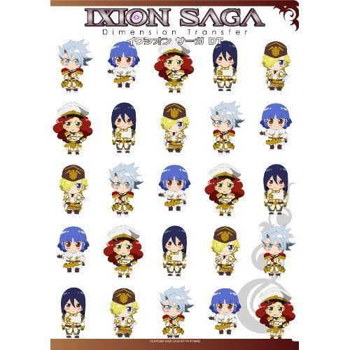 Clear File Ixion Saga DT Elec Side Ver. flagments Japan