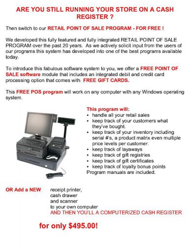 FREE POS POINT OF SALE SOFTWARE PROGRAM !