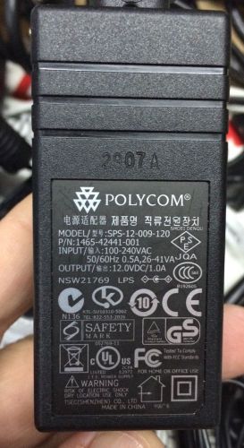 Polycom Power Adapter SPS-12-009 for SoundStation2 (12V-1A)
