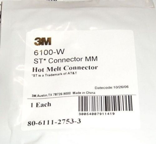 3M 6100-W ST Connector MM Hot Melt Connector **NEW SEALED** - Lot of 10