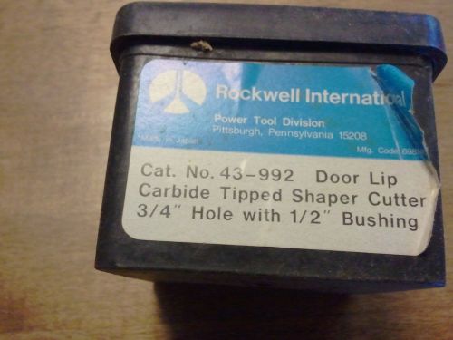 rockwell carbide tipped shaper cutter 43 992 door lip 3/4 hole 1/2 bushing