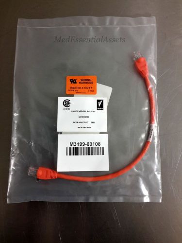 Philips HP Agilent M3199-60108 Ethernet Wiring Harness Lab OR Telemetry