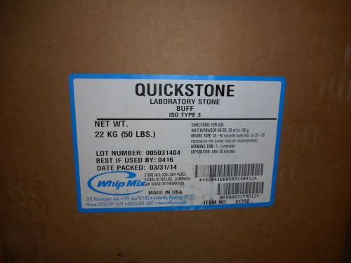 50 Pounds of Quickstone Dental Laboratory Compound NIB Color BUFF