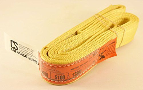 DD Sling. Multiple Sizes in Listing! Made in USA 2&#034; x 6, 2 Ply, Nylon Lifting &amp;