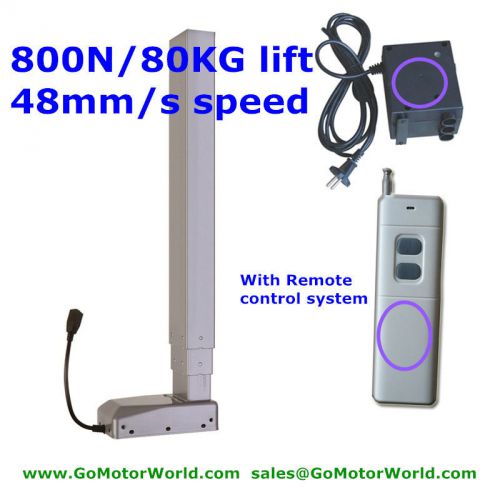 48mm/s speed 80kg/176lbs lift lifter lifting column with remote control system for sale