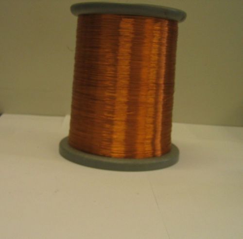Copper wire with aluminum core