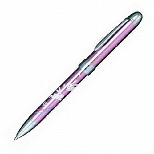Sailor Makie graceful writing implements complex metal pink rabbit 16-0332-231