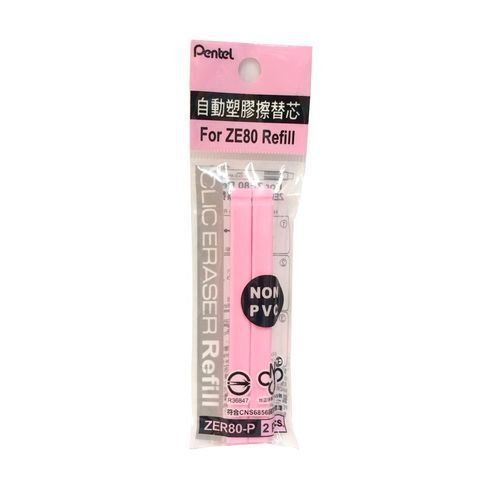 Pentel  Clic  Correction Eraser Refill ZER80-P Pink 6pcs