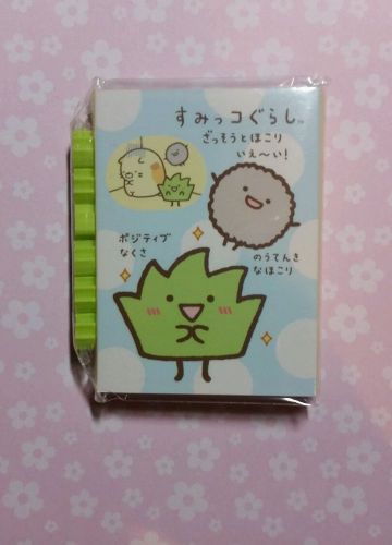 Kawaii Sumikko Gurashi Memo Pad, Note Pad Folding Set by San X with Erasers