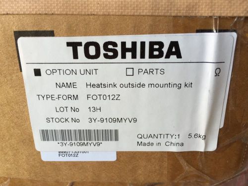 Toshiba FOT012Z AS1 VFD Flange Mount Kit, Frame 11