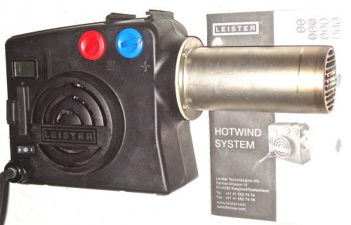 NEW  LEISTER HOTWIND SYSTEM  220V  3680 W