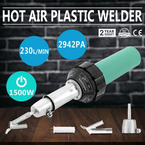 1500W Hot Air Plastic welding Gun welder Kit with PE 2pcs Speed Nozzle Heat Gun
