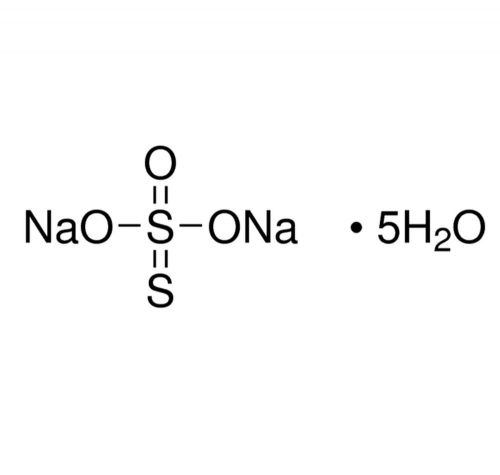 Sodium thiosulfate pentahydrate, 99% 350g, CAS 10102-17-7 leather tanning