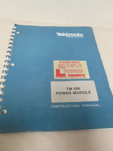 TEKTRONIX TM 506 POWER MODULE INSTRUCTION MANUAL