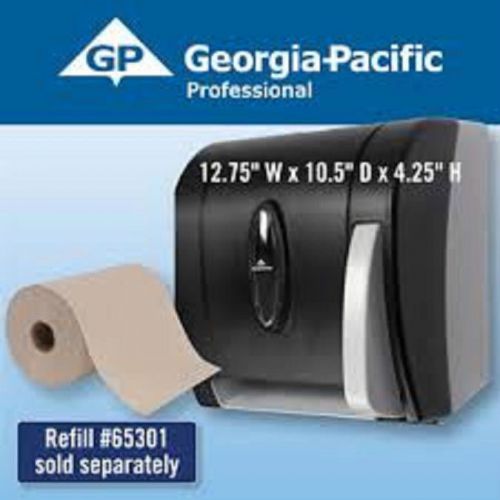 Georgia pacific push paddle roll towel dispenser in translucent smoke for sale