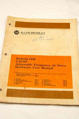 ALLEN BRADLEY ADJUSTABLE FREQUENCY DRIVE MANUAL (W-4-B-5)